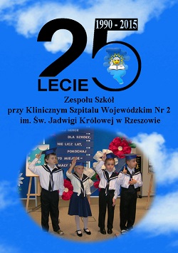 25lecie